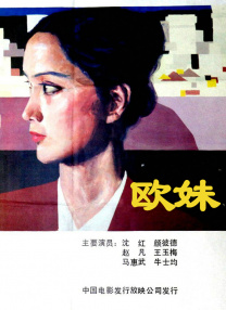 theporn网站怎么进